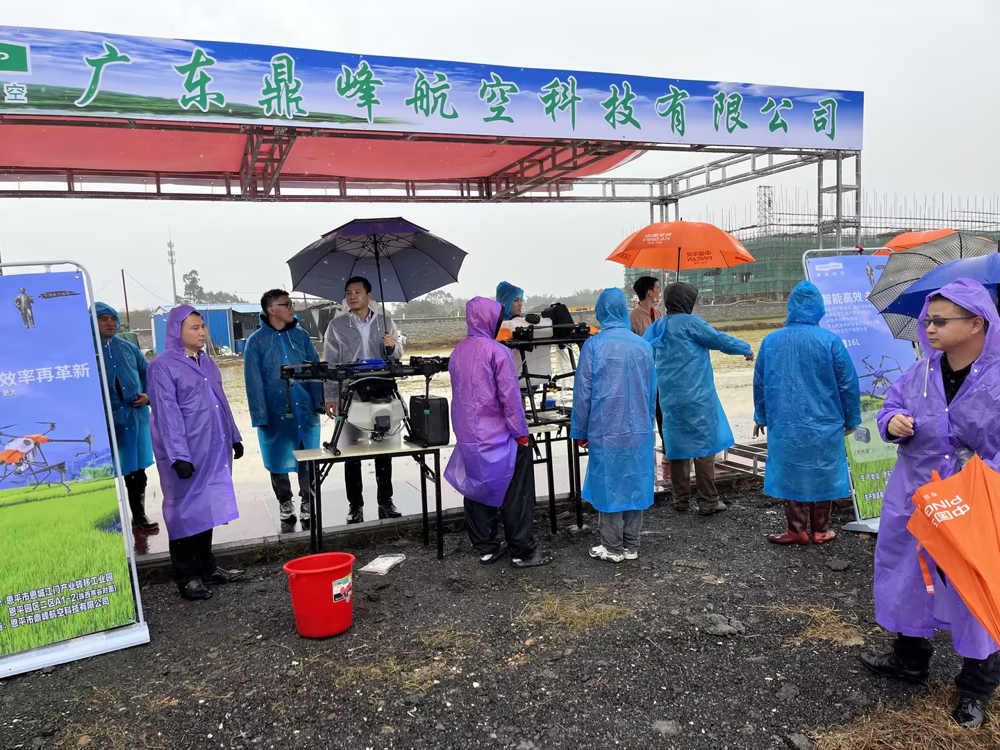 鼎峰航空——广东恩平市春耕生产现场会